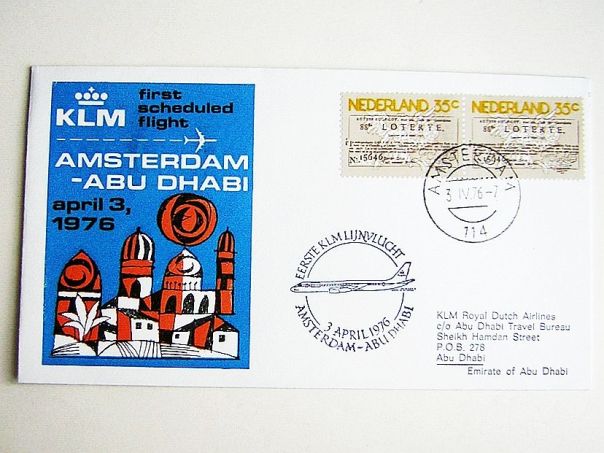 1976 Abu Dhabi KLM - (5358)